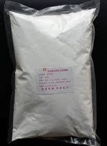 BETAINE 99% HIGH PURITY ANHYDROUS BETAINE Amino acid Humectant 1KG