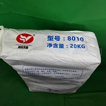 Wanwei redistributable latex powder WWJF-8010 mortar putty powder tile glue additive 20KG bag
