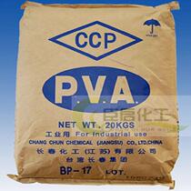 Taiwan Changchun BP-17 polyvinyl alcohol powder is not 120 mesh putty coating construction glue with good solubility and viscosity