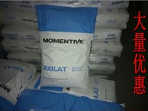 Redistributable latex powder HP8029 Waterproof rubber powder mortar tile adhesive 25KG