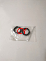 Suitable for Minolta 152 183 162 163 210 220 7516 7616 Upper stick bush