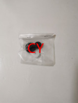 Applicable Minolta 223 250 283 7828 363 423 350 251 351 Development gear