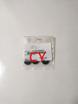 Original Minolta BH164 184 7718 185 195 215 235 7719 Clearance wheel