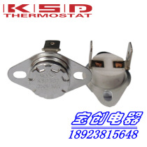  Temperature control switch KSD302 KSD301 40 degrees-300 degrees 16A 30A ceramic normally closed temperature switch