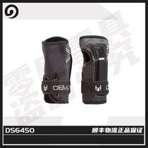 (Zero degree snow gear) 20-21 Demon ski Mens Womens wristband DS6450 New