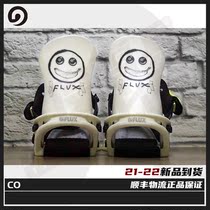 (Zero degree snow gear) 21-22 FLUX snowboard fixer CO new spot