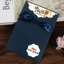 Mid-Autumn Festival greeting card customization Korean creative Blue business invitation card company holiday gratitude Thank you blessing card