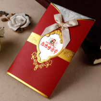 Red Mid Autumn Greeting Cards Customized Chinese Style Wedding Universal Cards Blessing Customers Employees Birthday Thanksgiving Cards