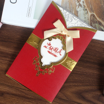 Creative birthday card customization National Day Mid-Autumn Festival Christmas wish card customized Thanksgiving thank you message blessing card