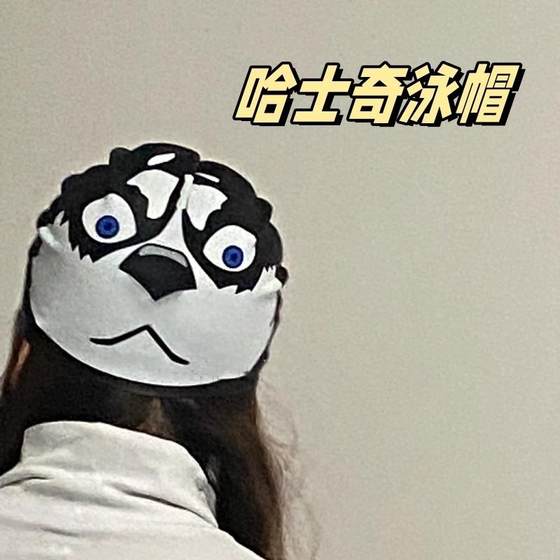 남자와 여자를위한 허스키 수영 모자를 썰어 머리를 썰지 않고 하렘 만화 재밌는 두 개의 하렘 만화 재미있다 남자와 여자를위한 허스키 수영 모자를 썰어 머리를 썰지 않고 하렘 만화 재밌는 두 개의 하렘 만화 재미있다