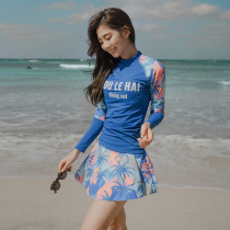 Student Adolescent Girl Little Frescoed Coconut Wind Long Sleeve Split Skirt Style Conservative Swimsuit Spa Holiday Swimsuit With Chest Cushion