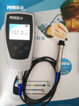 Imported hot-dip galvanized zinc layer thickness measuring instrument Steel plate steel pipe galvanized layer thickness tester High-precision zinc measuring instrument