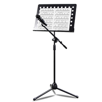 Microphone score integrated stand large score music stand guzheng guitar violin piano etc.