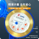 Ningbo Emeike 건조수 미터 뜨거운 및 콜드 로터 방지 기계식 수돗물 가정 임대 4 점 6 포인트 Ningbo Emeike 건조수 미터 뜨거운 및 콜드 로터 방지 기계식 수돗물 가정 임대 4 점 6 포인트