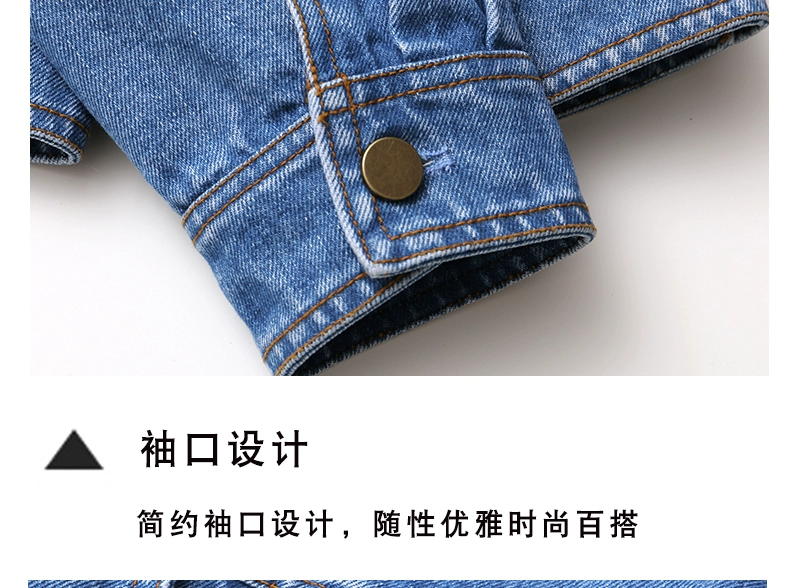 Áo khoác denim của phụ nữ mùa xuân và mùa thu năm 2021 - Áo khoác ngắn