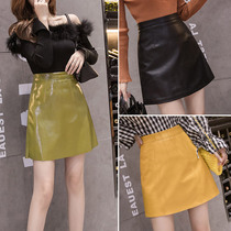 Leather skirt 2021 new Korean version of avocado green a-line skirt skirt spring and Autumn womens high waist thin hip short skirt