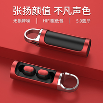 True wireless Bluetooth headphones Sport Running Mini In-ear Style Super Long Stay Pilot sequel Double ear Drive Special application Apple Huawei Xiaomi oppo Android Generic 5-0 Non-destructive noise reduction