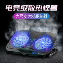 Notebook Radiator Base Laptop Cooling 15 6 inch 14 inch mute bracket ultra-thin external applicable Alien Apple Lenovo Chinas Dell Xiaomi HP peripheral exhaust fan