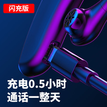 Bluetooth headset bone conduction for millet 9 8se non-ear MIX3 bone sensor 5S Painless wearing no ear injury Max2 wireless 6X hanging ear long standby red rice K20 note