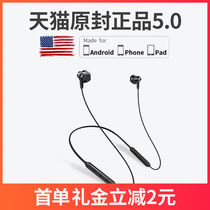 Sports wireless Bluetooth headset binaural head-mounted neck-neck earbud type for Huawei Xiaomi oppo Apple vivo running men and women long standby Android universal hook xr
