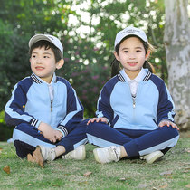 Kindergarten uniforms spring and autumn suits sportswear suits autumn class clothes childrens autumn clothes primary school uniforms British style