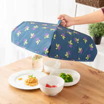 Heating aluminum foil insulation dish in winter leftover meal mask foldable dust-proof table cover household large cover