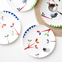 Creative Cute Day Style Cartoon Ceramic Dishes Home Fruit Living-room Dinner Plate Children Cake Salad Snack Nordic