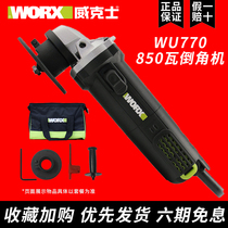 Wickers Chamfering machine wu770 portable 850 Watt round corner multi-function arc straight edge mold power tool