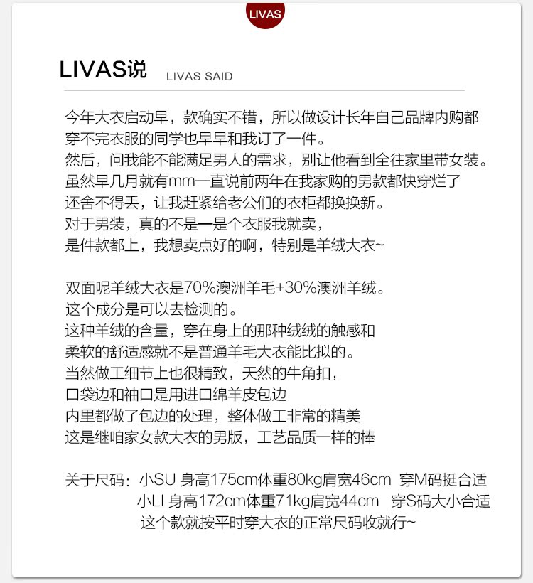 Пальто мужское Other 11/7h1101 *LIVAS 17 Пальто мужское Other 11/7h1101 *LIVAS 17 Other / other