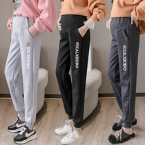 Pregnant Woman Pants Summer Clothing Suit Toabs External Wearing Loose Kharen Pants Warm Thickening Plus Suede Base Casual Sports Long Pants