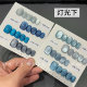 Muzi 착용 갑옷 (Ice Blue Cat Eye) 순수한 수제 커스텀 매니큐어 단색 미백 고급 가짜 네일 단락 Muzi 착용 갑옷 (Ice Blue Cat Eye) 순수한 수제 커스텀 매니큐어 단색 미백 고급 가짜 네일 단락