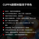 아메리칸 컵파 크리스탈 볼 아메리칸 빌리어드 볼 블랙 8 대형 하이 레인 볼 TV 볼 빌어드 볼 당구 공 아메리칸 컵파 크리스탈 볼 아메리칸 빌리어드 볼 블랙 8 대형 하이 레인 볼 TV 볼 빌어드 볼 당구 공