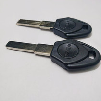 Glue handle flat bottom without shovel edge double groove drilling burglar door lock key blank clamping length 29 width 8 thickness 2 7mm