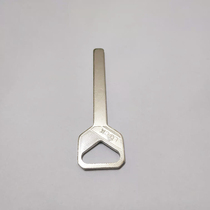 Gate Fingerprint Lock Long Neck Straight Flat Light Plate Blade Key Embryo Back The Same Gongs Groove Lock Spoon Blank