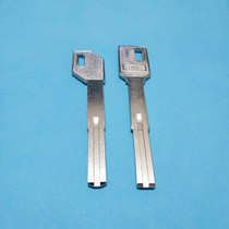 Gate Fingerprint Lock Long Neck Double Blade Key Embryopositive Back The Same Lock Spoon Blank Width 8 Screens Length 29mm