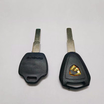 Flat light board electric car key blank electric bottle car lock spoon mold blank lock blank son material width 7MM thickness 2 4MM