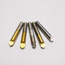 Vertical matching key machine alloy drilling knife beating drilling lock spoon remake machine tungsten steel drill bit 95105110 degrees