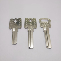 Gourd square handle computer key blank security door lock spoon blank width 8 8mm clamping length 24mm 32mm