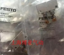 FestoFESTO one-way throttle valve GR-M5X2-B 152611 spot on the spot
