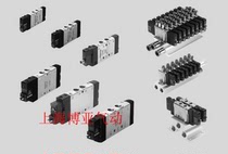 FestoFESTO double electric control solenoid valve CPE10-M1BH-5 3GS-QS4-B 533148