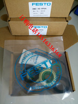 FestoFESTO Repair Package DSBC G-DNC-32-40 50-63-80-100-125-PPVA-N3