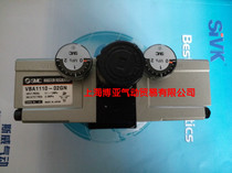 SMC Booster Cylinder VBA1110-02 VBA1110-02 VBA1110-02GN EVBA1110-F02 EVBA1110-F02