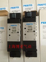 FestoFESTO solenoid valve CPE10-M1BH-5 3GS-QS-4-B 533148 spot on the spot