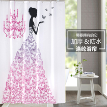 Bathroom thick shower curtain waterproof cloth toilet bath curtain pull curtain mildew proof partition set non-perforated door curtain