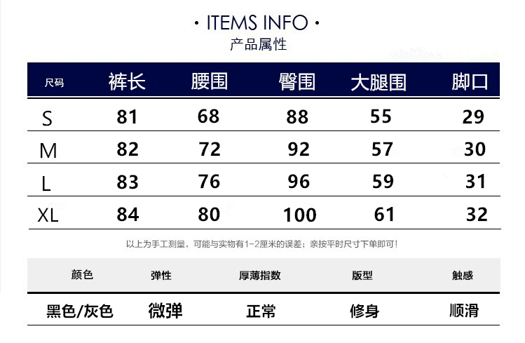 givenchy1952年首個系列 2020年夏季新款TB系列 九分褲 修身顯瘦休閑西褲小腳褲女 givenchy女