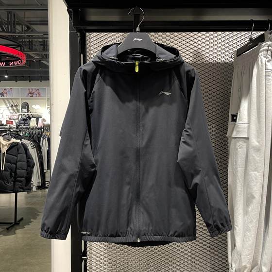 Li Ning men's sports windbreaker spring style breathable windproof water splashing plus velvet training fitness jacket AFDU089
Li Ning men's sports windbreaker spring style breathable windproof water splashing plus velvet training fitness jacket AFDU089