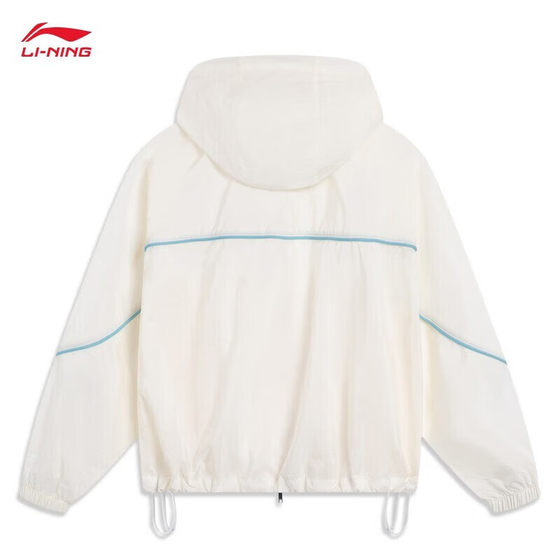 Li Ning 여성의 새로운 가을 후드 재킷 느슨한 스포츠 패션 캐주얼 트렌드 Windbreaker AFDT434 Li Ning 여성의 새로운 가을 후드 재킷 느슨한 스포츠 패션 캐주얼 트렌드 Windbreaker AFDT434