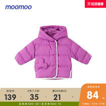 moomoo Childrens clothing Girls down jacket new winter baby fashion warm down jacket childrens foreign style thick jacket