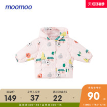 moomoo Childrens clothing Girls down jacket winter new baby hand-painted printing childrens fashion foreign style coat thick