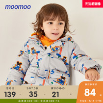 moomoo childrens clothing mens childrens winter new colorful contrast woven down jacket in the big childrens fashion down jacket